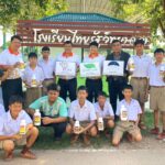 บ.พราวฟ้า พาวเวอร์ฯ – รร.ไทยรัฐวิทยา 93 (บ้านลาดตะเคียน) – เครือข่ายเมืองจุลินทรีย์