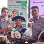 “บูรพาพาวเวอร์” เดินหน้ายกระดับเกษตรกรด้วยนวัตกรรมจุลินทรีย์ชีวภาพ(Bio Based) ตั้งธนาคารจุลินทรีย์ชุมชนเพื่อความยั่งยืน