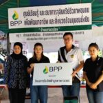 บูรพาพาวเวอร์-พลังงาน-นักวิชาการ เดินหน้ายกระดับเกษตรกรพนมสารคาม-สนามชัยเขต ด้วยวิถีชีวภาพ”จัดตั้งธนาคารจุลินทรีย์ชุมชน” 