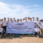 กัลฟ์ เอ็มทีพี ฯ ผนึกกำลังประมงชายฝั่ง “วางซั้งกอ-ปล่อยพันธุ์สัตว์น้ำ” ฟื้นฟูทรัพยากรทะเลระยอง